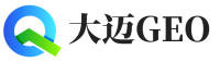 秭归县大迈GEO